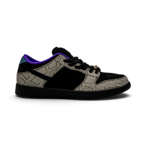 Nike SB Dunk Low Dashawn Jordan Copperhead